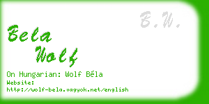 bela wolf business card